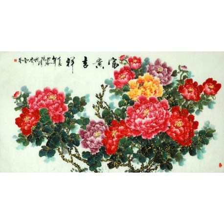Chinese Peony Painting - CNAG008334