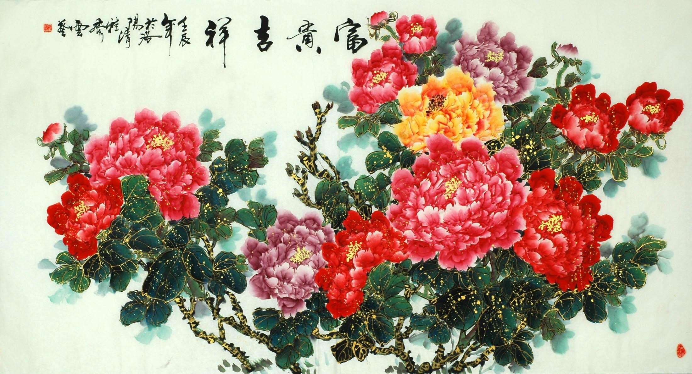 Chinese Peony Painting - CNAG008334