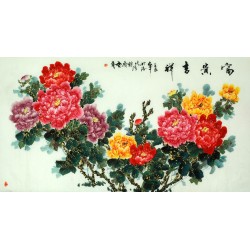 Chinese Peony Painting - CNAG008335