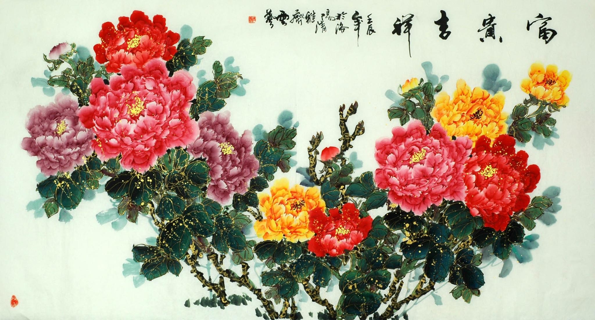 Chinese Peony Painting - CNAG008335