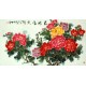 Chinese Peony Painting - CNAG008336