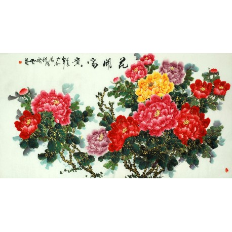 Chinese Peony Painting - CNAG008336