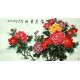 Chinese Peony Painting - CNAG008337