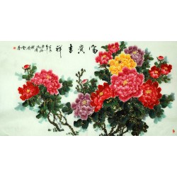 Chinese Peony Painting - CNAG008337