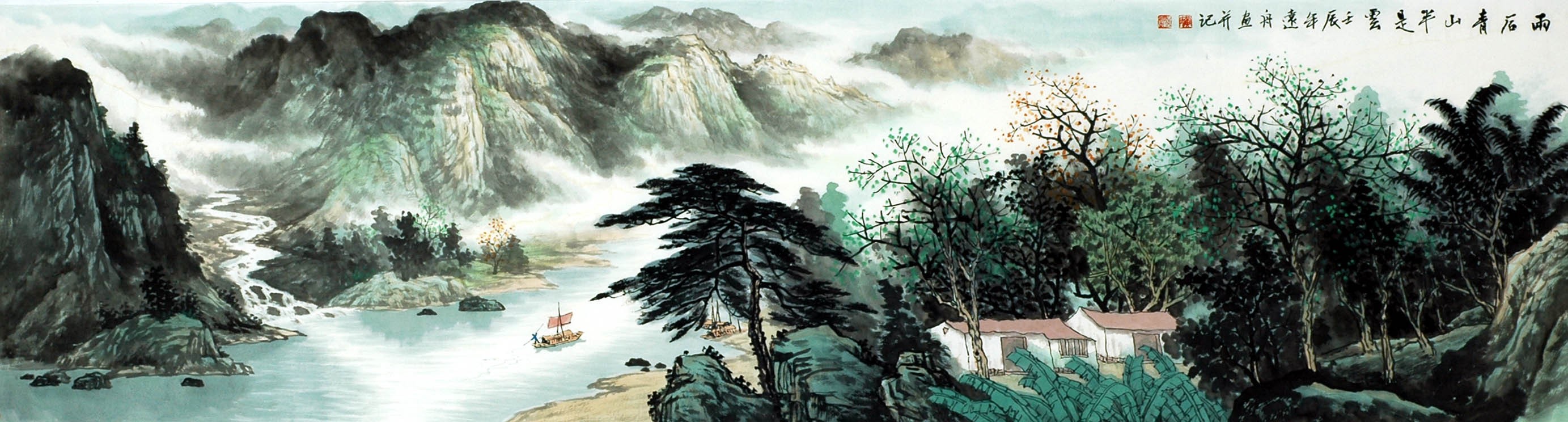 Chinese Landscape Painting - CNAG008340