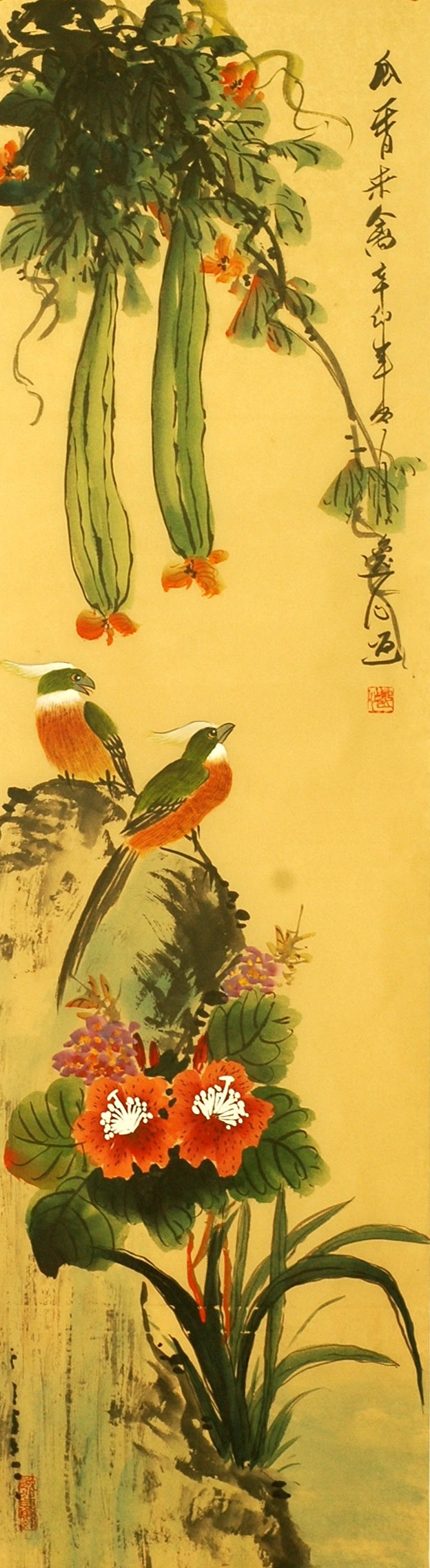 Chinese Peony Painting - CNAG008348