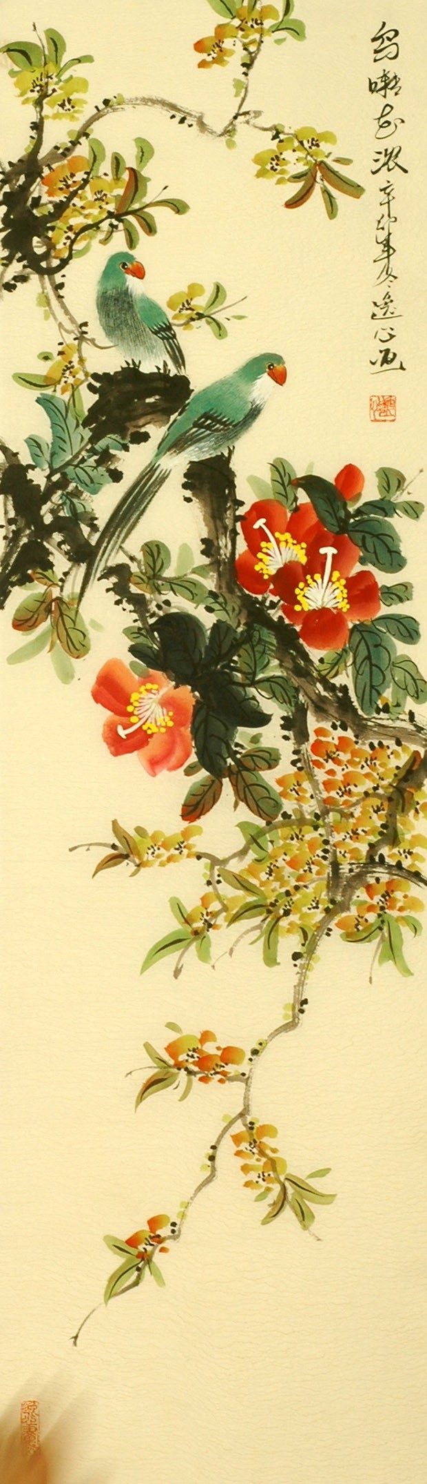 Chinese Peony Painting - CNAG008350
