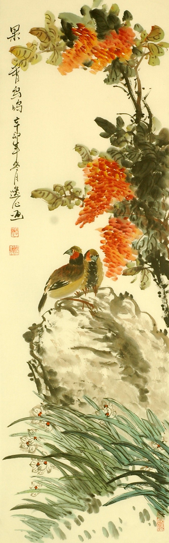 Chinese Peony Painting - CNAG008353