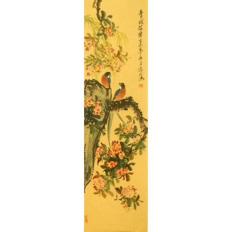 Chinese Peony Painting - CNAG008354