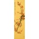Chinese Peony Painting - CNAG008356