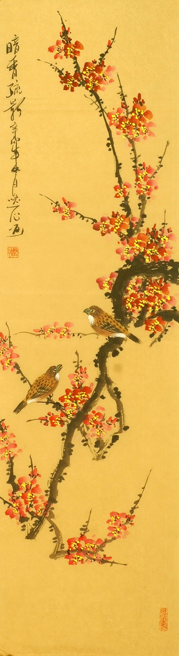 Chinese Peony Painting - CNAG008356