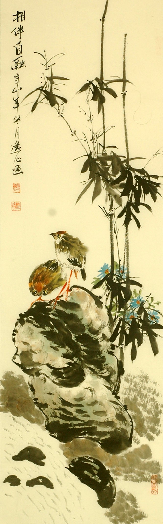 Chinese Peony Painting - CNAG008357