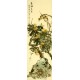 Chinese Peony Painting - CNAG008358