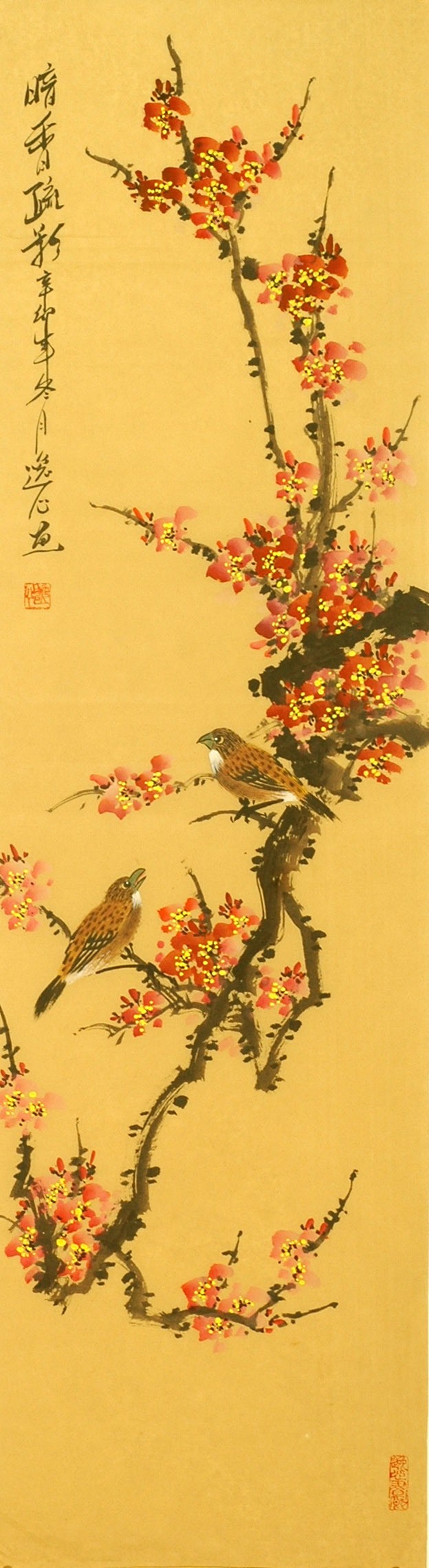 Chinese Peony Painting - CNAG008359