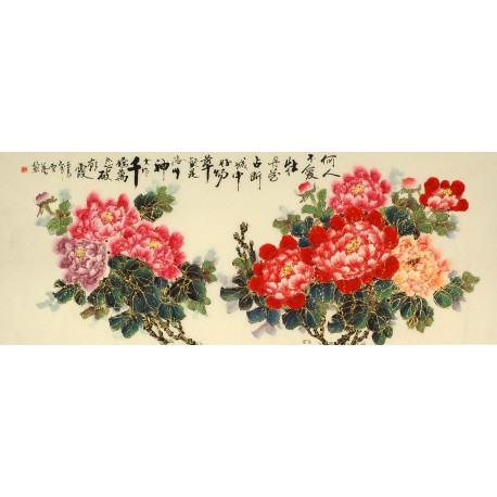 Chinese Peony Painting - CNAG008407