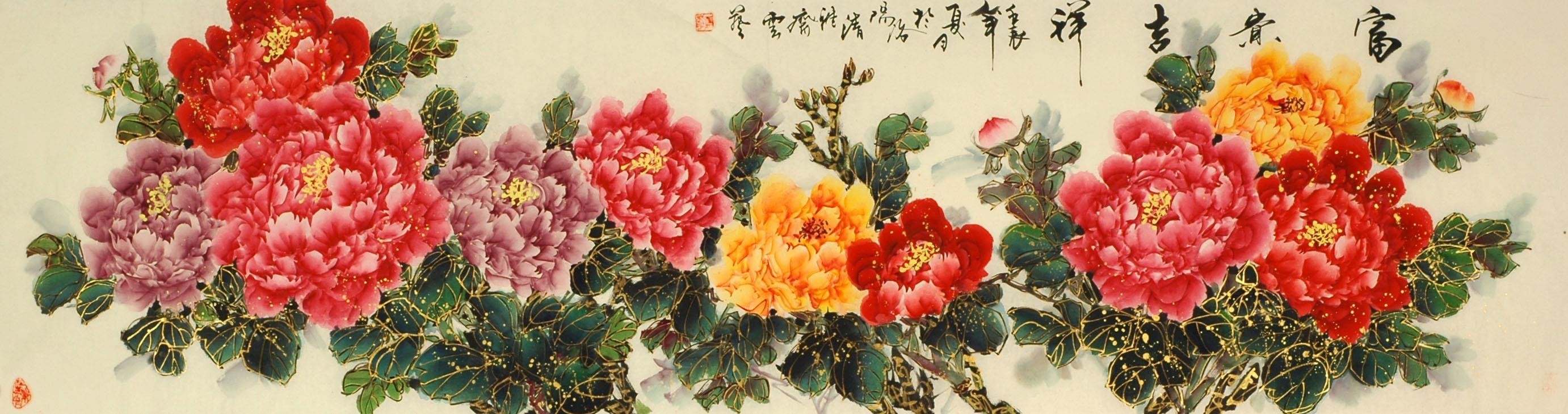 Chinese Peony Painting - CNAG008408