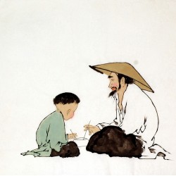 Chinese Figure Painting - CNAG008413