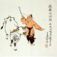 Chinese Figure Painting - CNAG008414