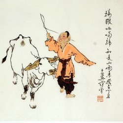 Chinese Figure Painting - CNAG008414