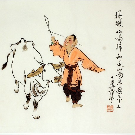 Chinese Figure Painting - CNAG008414