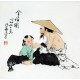 Chinese Figure Painting - CNAG008415