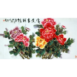 Chinese Peony Painting - CNAG008427