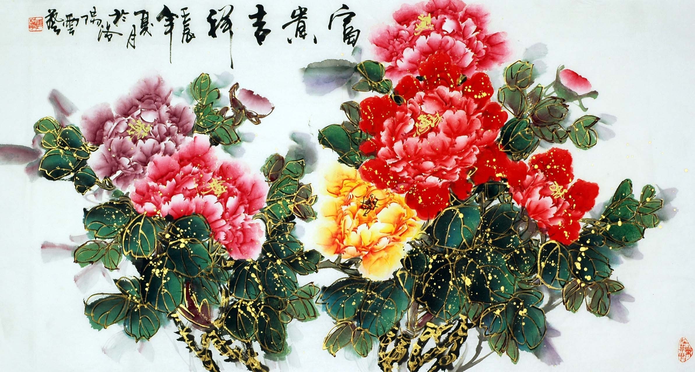Chinese Peony Painting - CNAG008427