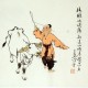 Chinese Figure Painting - CNAG008430