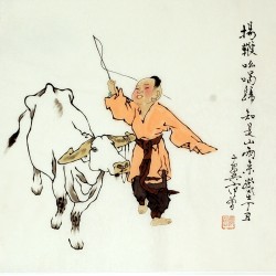 Chinese Figure Painting - CNAG008430