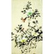 Chinese Flowers&Trees Painting - CNAG008437