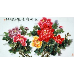 Chinese Peony Painting - CNAG008440
