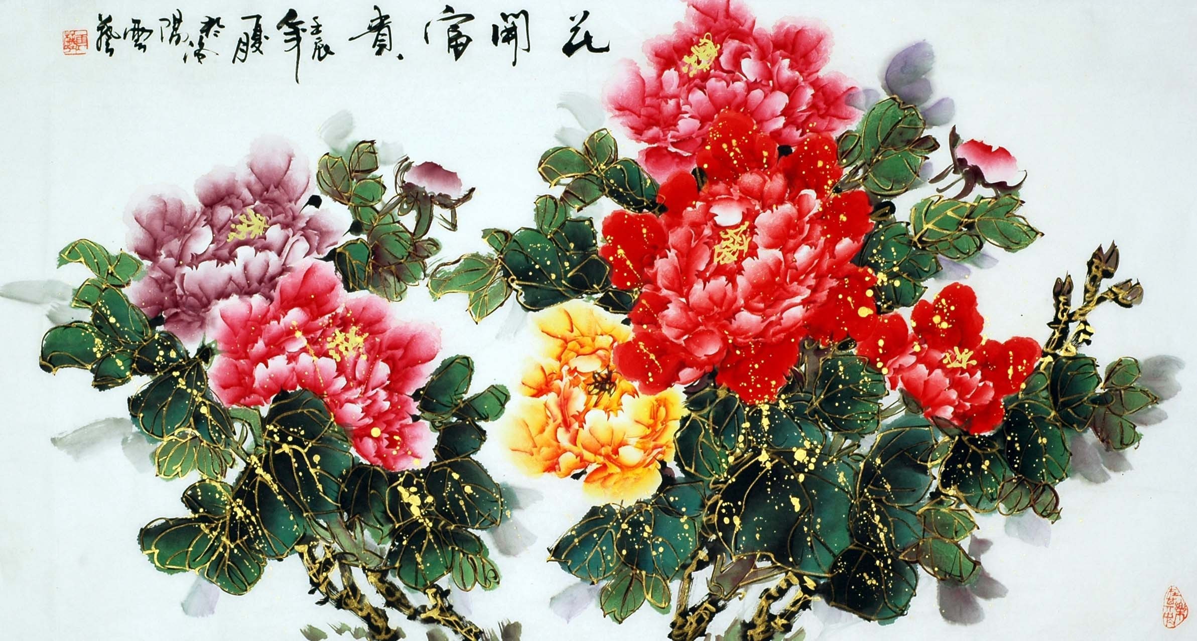 Chinese Peony Painting - CNAG008440
