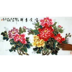 Chinese Peony Painting - CNAG008441