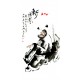 Chinese Figure Painting - CNAG008459