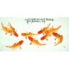 Chinese Fish Painting - CNAG008469