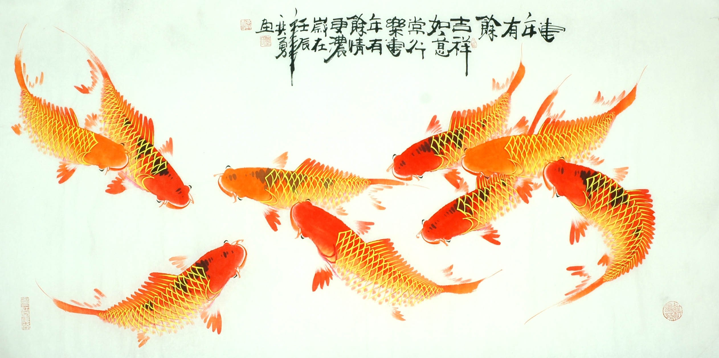 Chinese Fish Painting - CNAG008469