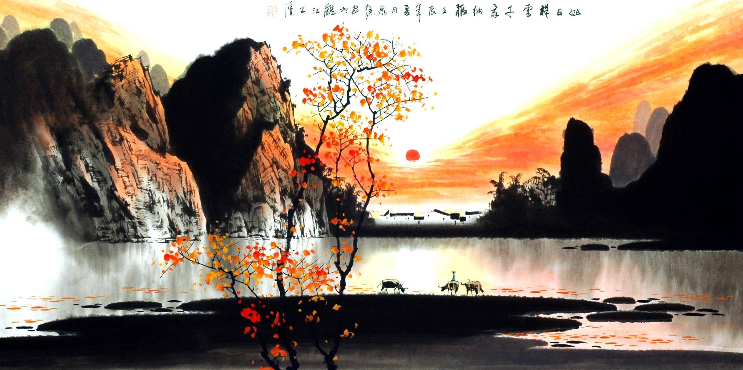 Chinese Aquarene Painting - CNAG008470