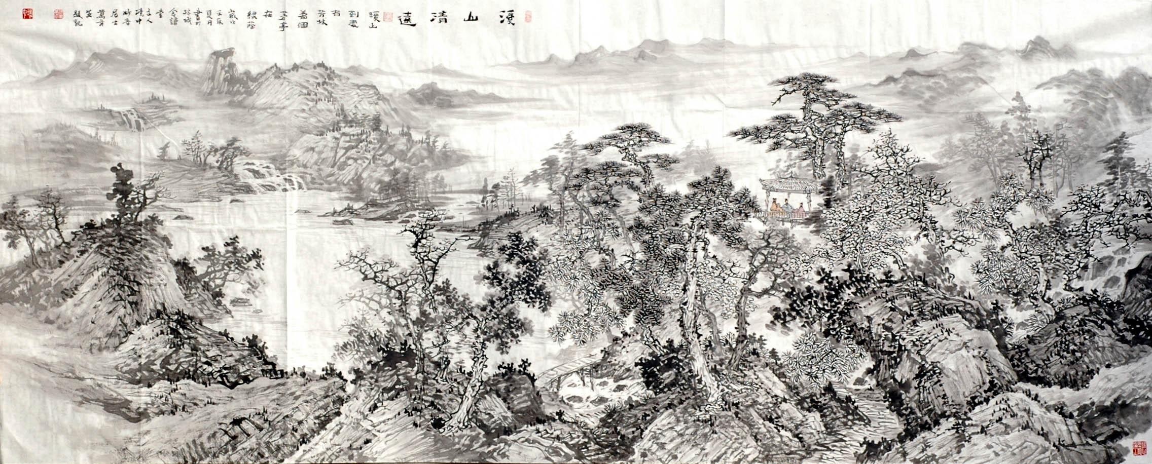 Chinese Landscape Painting - CNAG008530