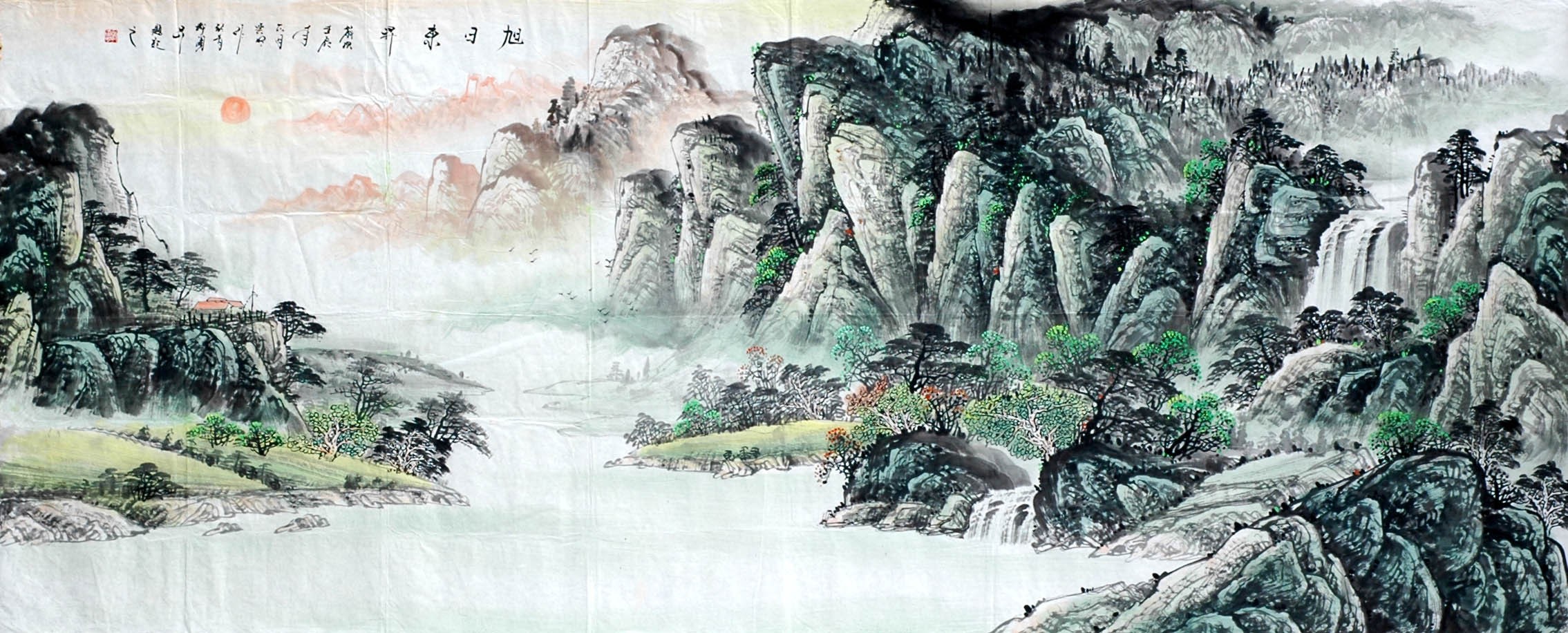 Chinese Landscape Painting - CNAG008537