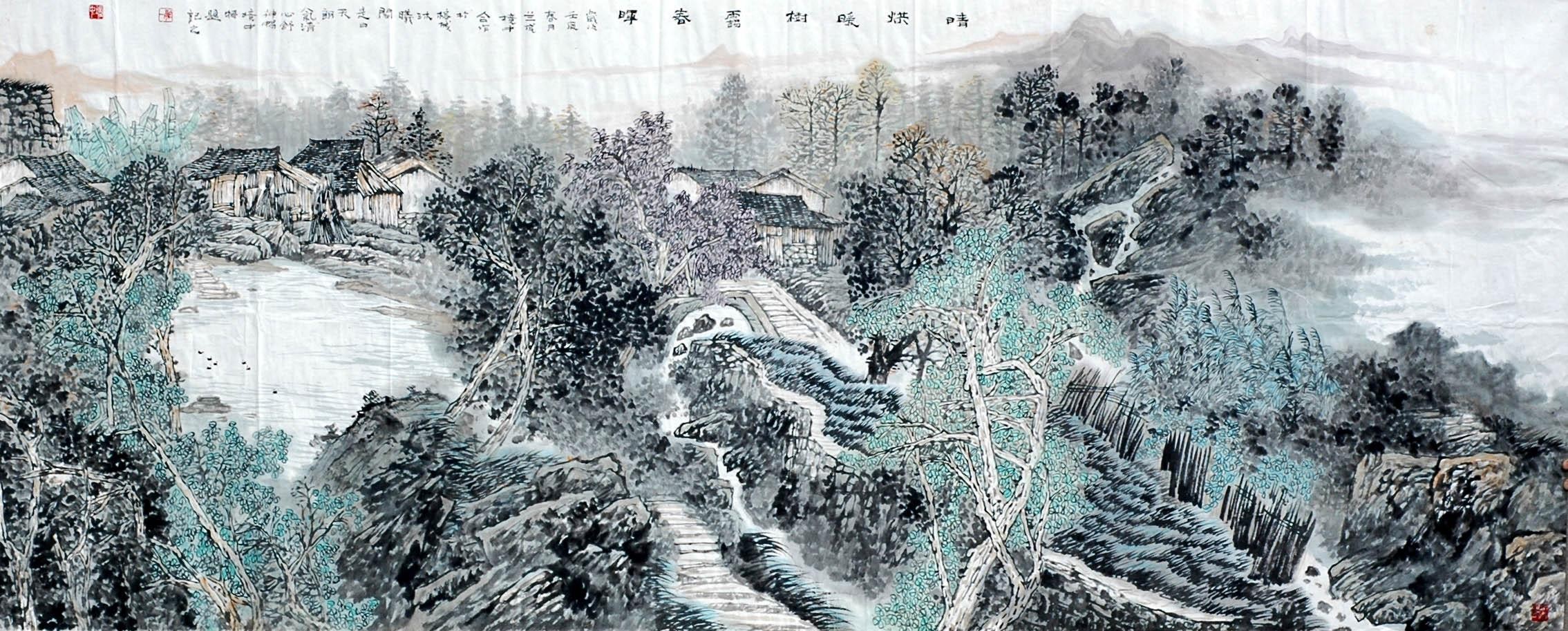 Chinese Landscape Painting - CNAG008539