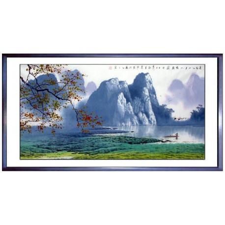 Chinese Landscape Painting - CNAG008540