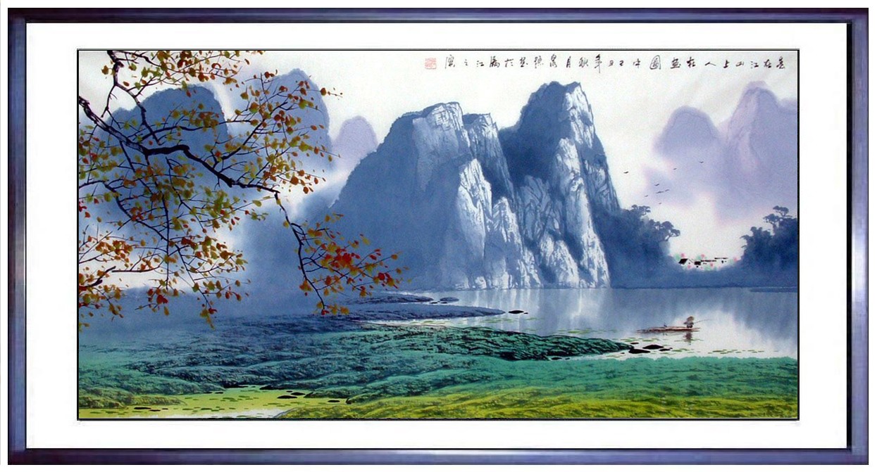 Chinese Landscape Painting - CNAG008540