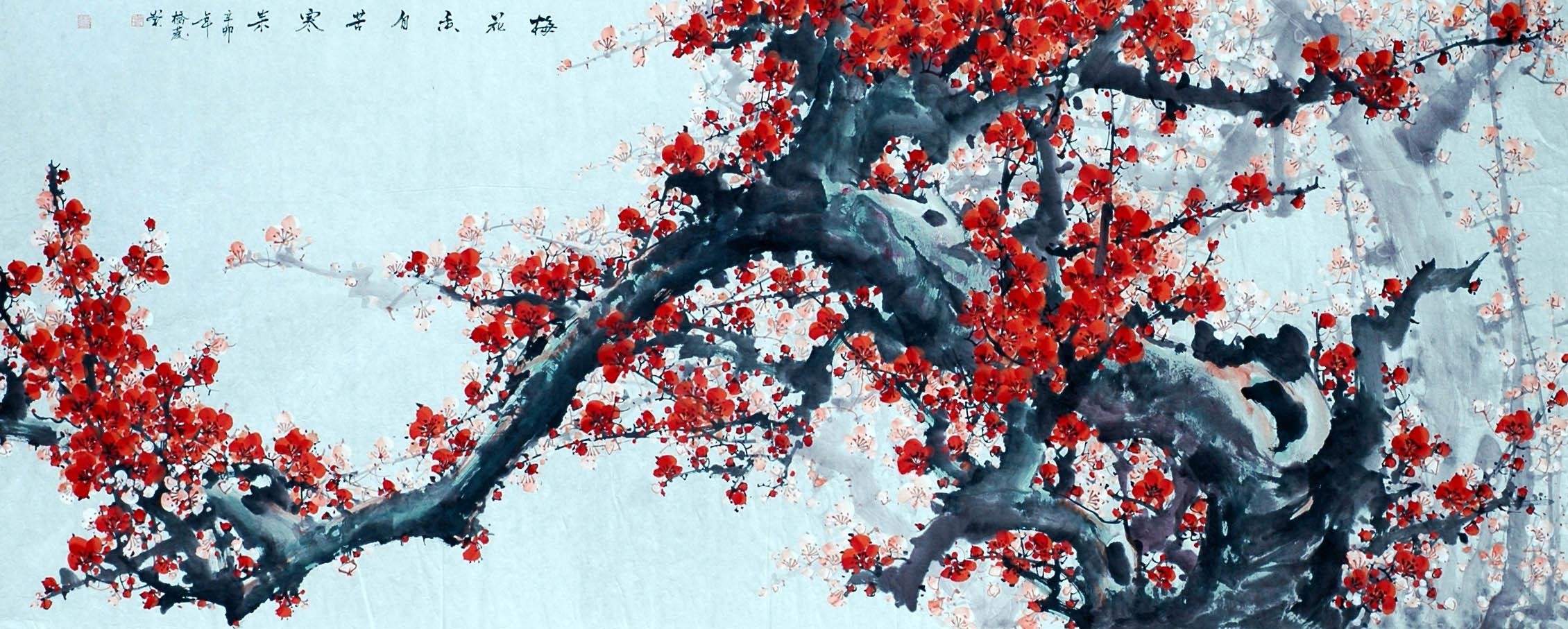 Chinese Plum Painting - CNAG008555