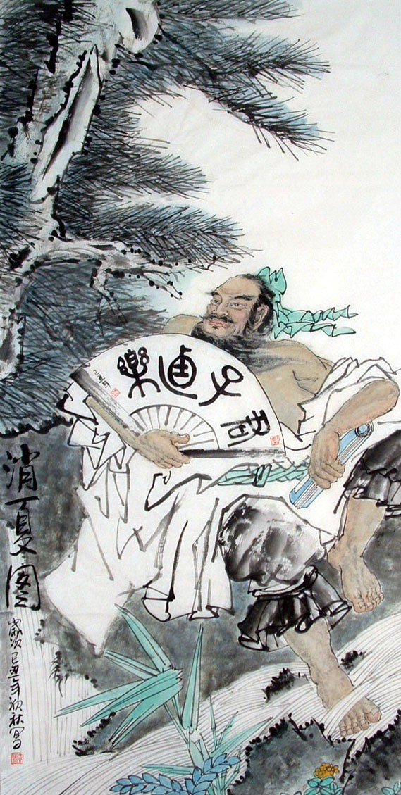 Chinese Figure Painting - CNAG008591