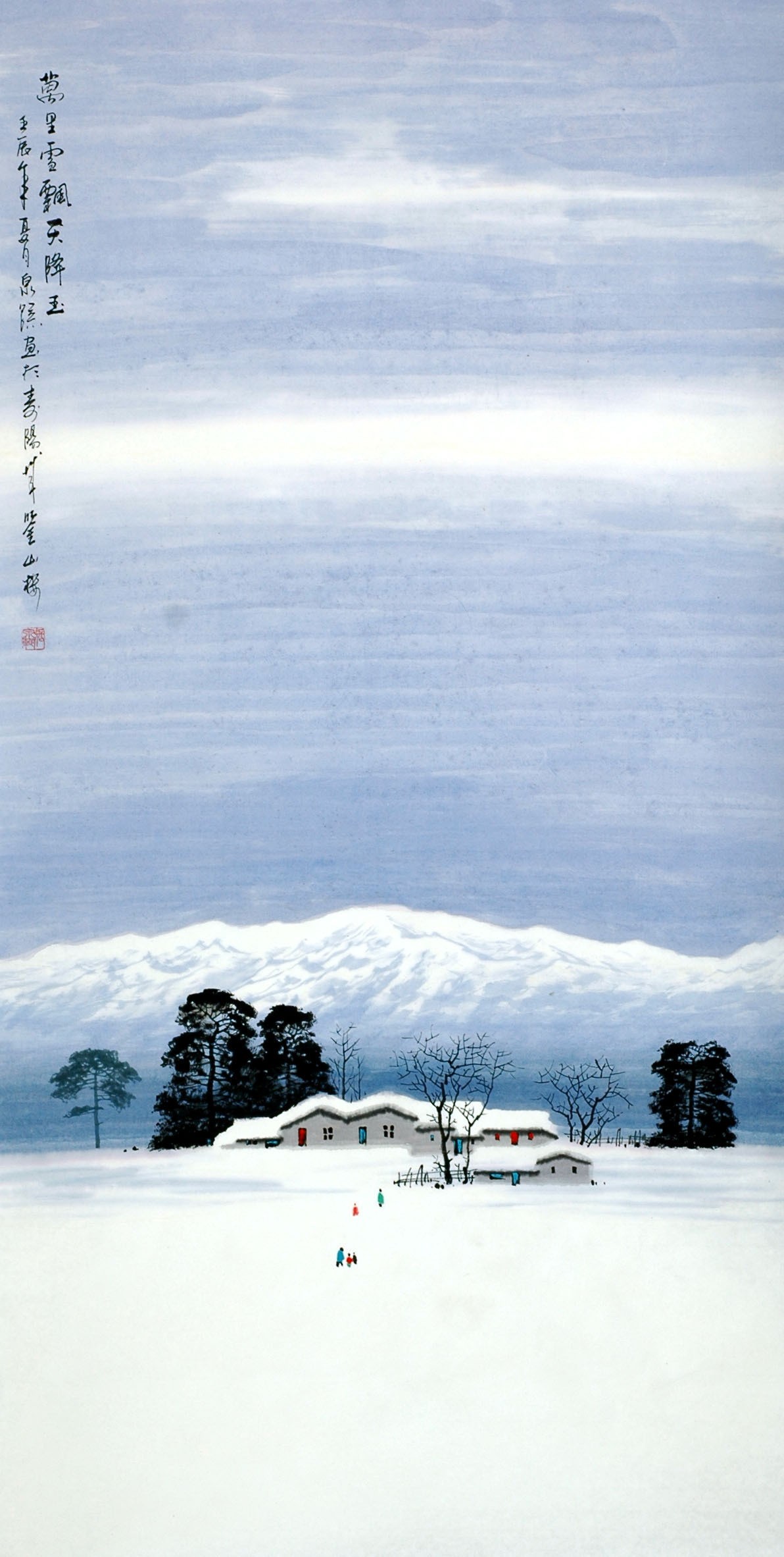 Chinese Aquarene Painting - CNAG008598