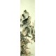 Chinese Landscape Painting - CNAG008619
