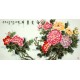 Chinese Peony Painting - CNAG008633
