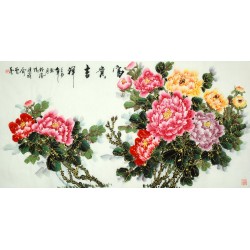 Chinese Peony Painting - CNAG008633