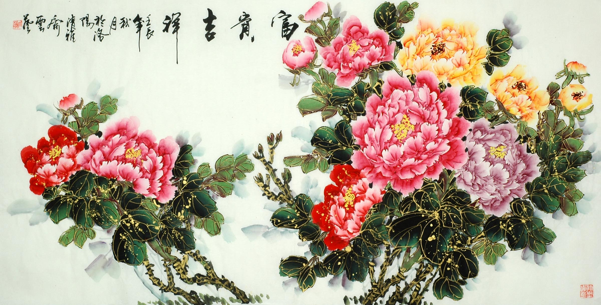 Chinese Peony Painting - CNAG008633