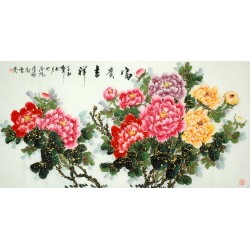 Chinese Peony Painting - CNAG008634